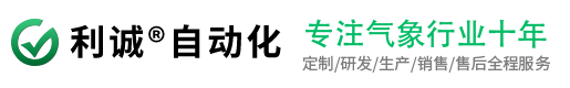 襄陽辦公桌椅